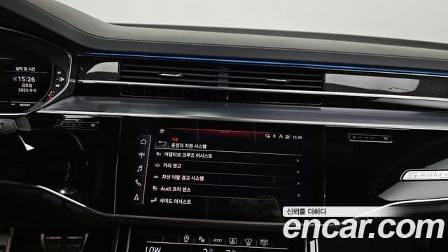 Audi S8 (D5) 4.0 TFSI Quattro LWB, 2021 16