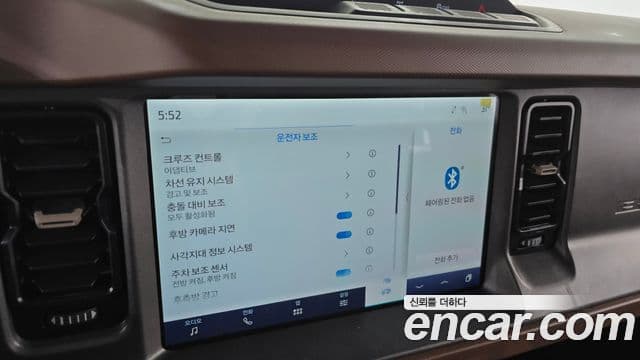 Ford Bronco 6세대 2.3 outer Banks, 2024 16