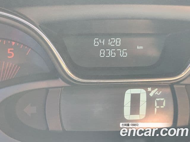 Renault Korea(Samsung) QM3 RE, 2017 9