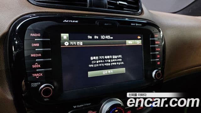 Kia All New Soul 1.6 дизель Noblesse Brown Zone, 2014 16