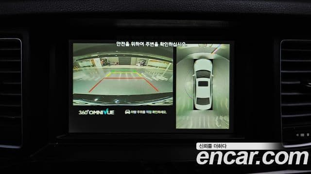 Hyundai Genesis DH G330 Modern AWD, 2016 15