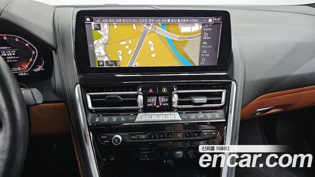 BMW 8시리즈 (G15) M850i xDrive Gran Coupe, 2023 14