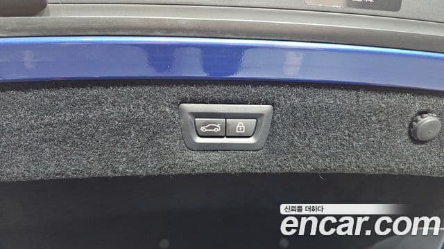 BMW 8시리즈 (G15) M850i xDrive Gran Coupe, 2023 20