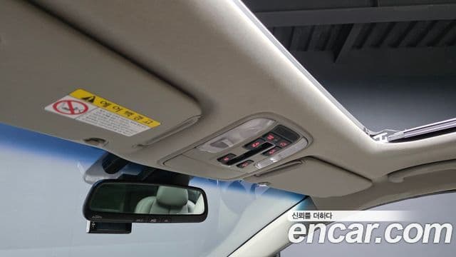 Kia All New Carnival Noblesse, 2015 17