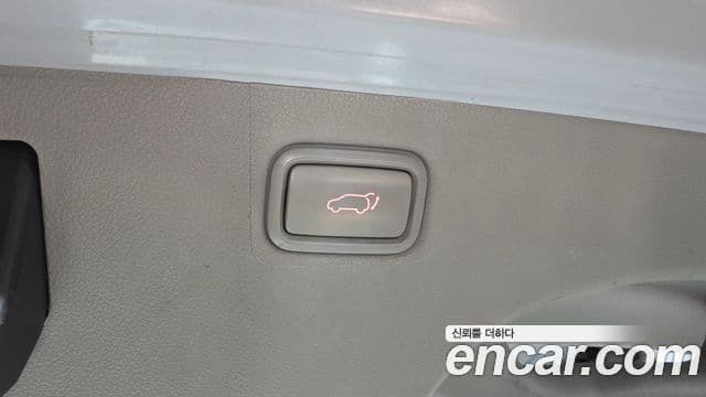 Kia All New Carnival Noblesse, 2015 20