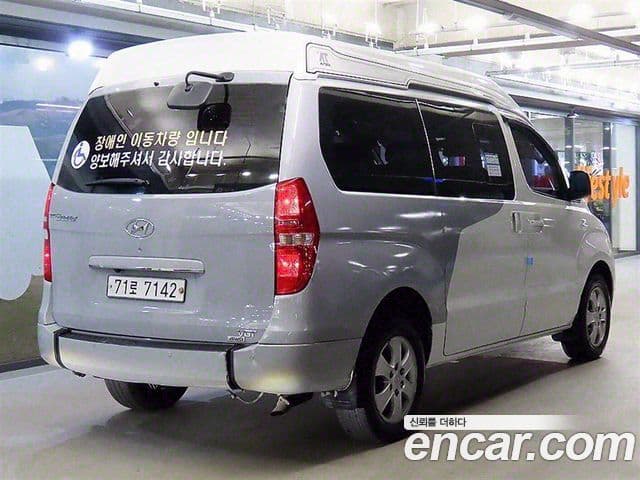 Hyundai Grand Starex 4WD инвалидная коляска / для коляски 리프트/슬로프, 2014 2