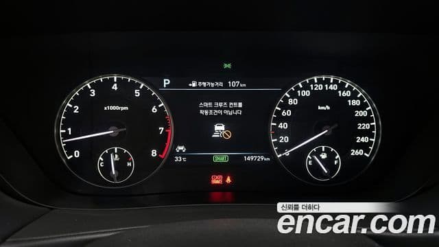 Genesis EQ900 Luxury, 2018 8