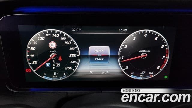 Mercedes-Benz E-класс W213 Avantgarde, 2017 8