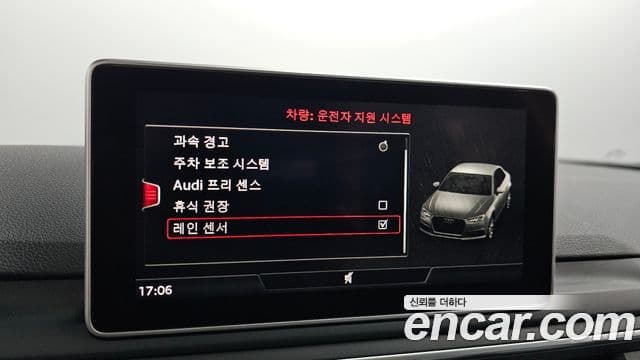 Audi A4 (B9), 2019 16