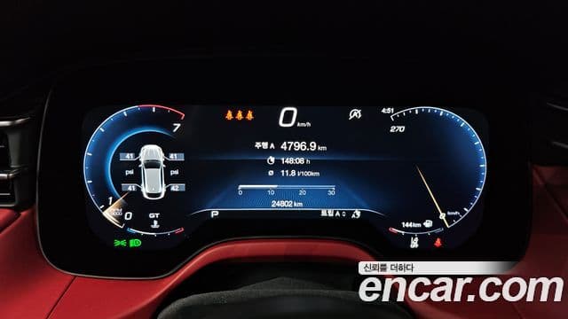 Maserati Grecale 2.0 AWD GT, 2023 8