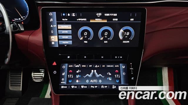 Maserati Grecale 2.0 AWD GT, 2023 14