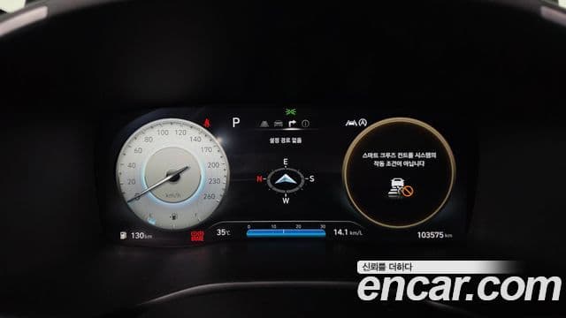 Hyundai The / новый New Santa Fe Calligraphy, 2021 8