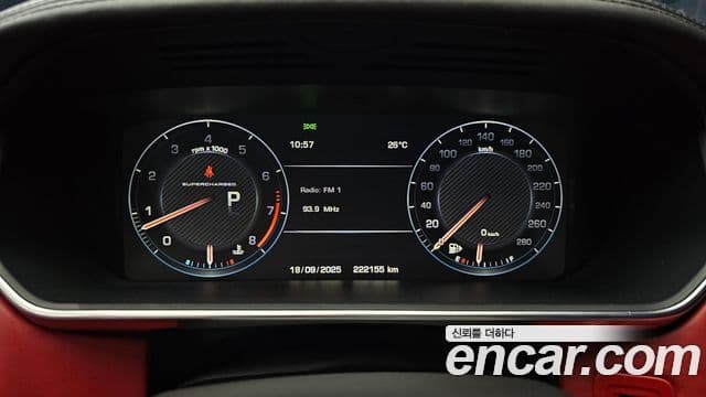 Land Rover Range Rover 4세대 5.0 SC AB, 2014 8