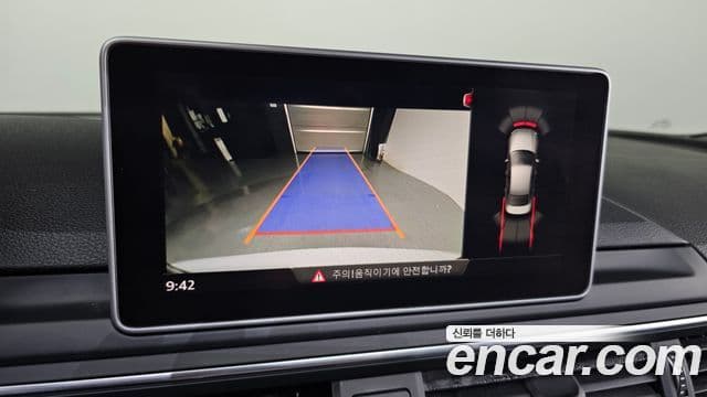 Audi A4 (B9) Premium, 2016 15