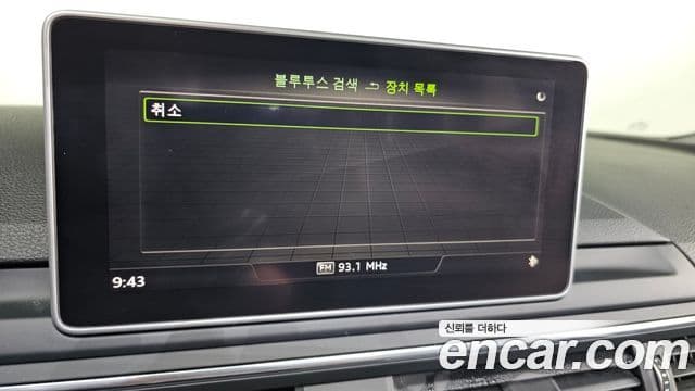 Audi A4 (B9) Premium, 2016 16