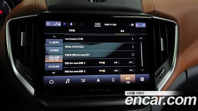 Maserati 기블리 3세대, 2022 16