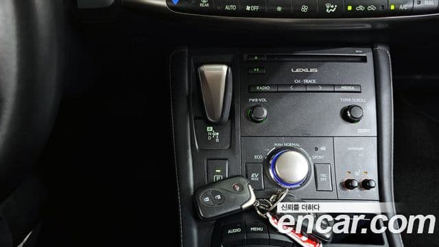 Lexus CT200h ZWA10, 2016 9