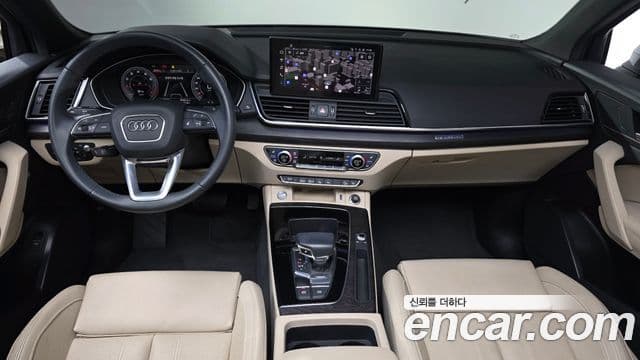 Audi Q5 (FY) Premium, 2023 7