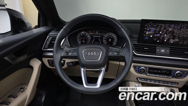 Audi Q5 (FY) Premium, 2023 13