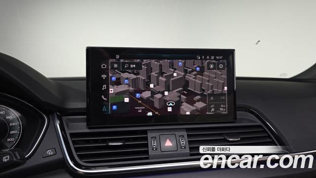 Audi Q5 (FY) Premium, 2023 14