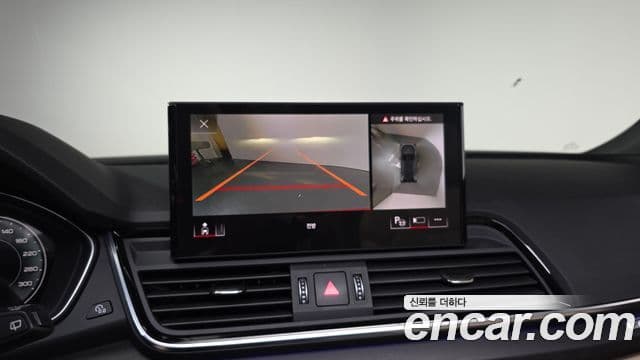 Audi Q5 (FY) Premium, 2023 15