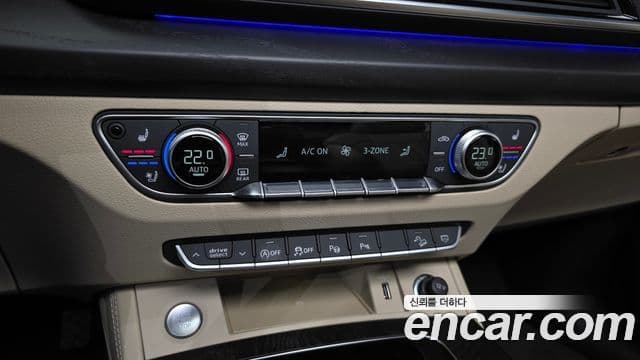 Audi Q5 (FY) Premium, 2023 16