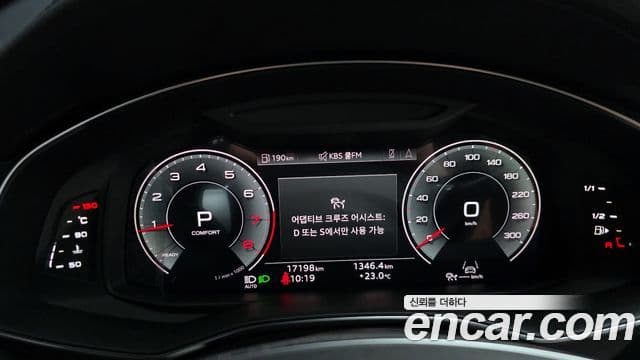 Audi A6 (C8) Premium, 2023 8