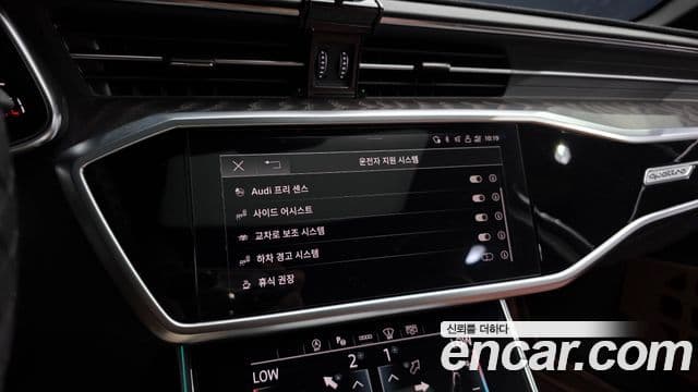 Audi A6 (C8) Premium, 2023 16