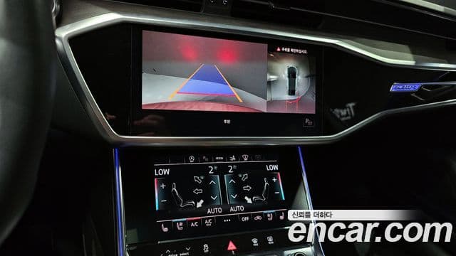 Audi A7 (4K) Premium, 2021 15