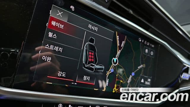 Audi A7 (4K) Premium, 2021 17