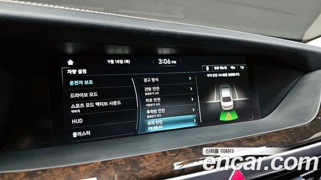 Genesis G90 Luxury, 2021 16