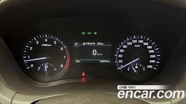 Genesis G80 Luxury, 2017 8