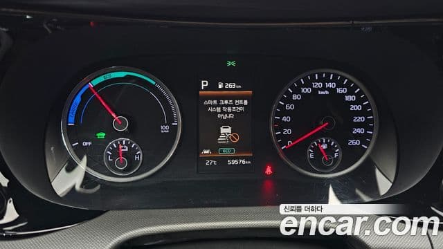 Kia K5 гибрид 3세대 Prestige, 2020 8