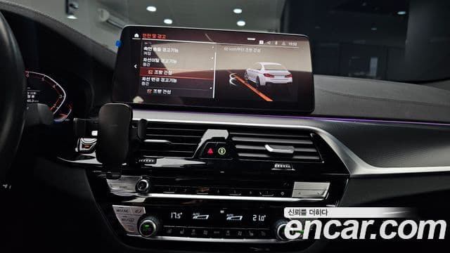 BMW 5시리즈 (G30) 520i M Sport, 2023 14