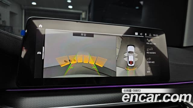 BMW 5시리즈 (G30) 520i M Sport, 2023 15