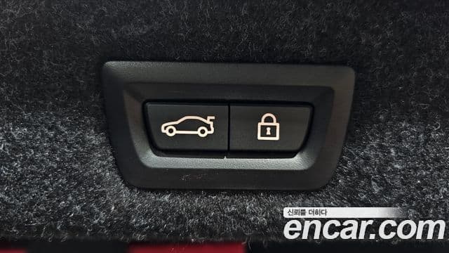 BMW 5시리즈 (G30) 520i M Sport, 2023 20