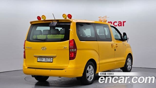 Hyundai The / новый New Grand Starex детский перевозочный автомобиль, 2019 2