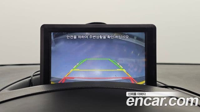 Hyundai The / новый New Grand Starex детский перевозочный автомобиль, 2019 15