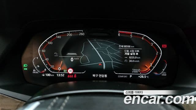 BMW X5 (G05) xDrive 30d xLine, 2019 8