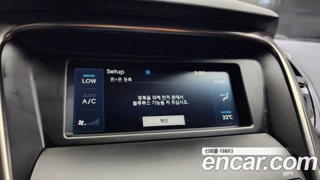 Hyundai Grandeur HG Modern, 2013 15