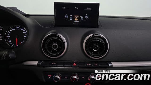 Audi New A3 8V, 2015 14