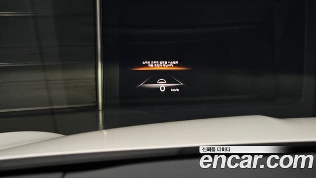 Genesis GV70, 2021 19