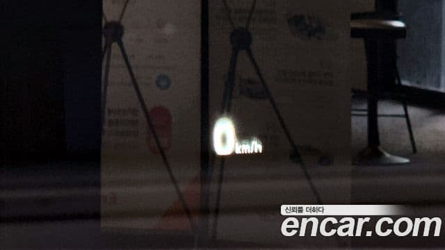 Kia Sorento 4세대 Signature, 2023 17