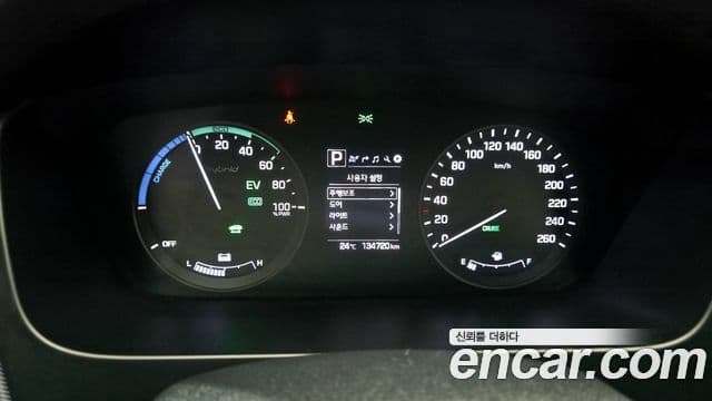 Hyundai LF Sonata гибрид Modern Special, 2017 8