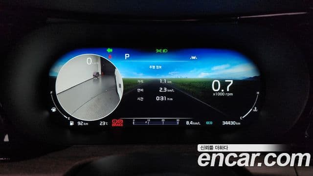 Kia K5 3세대 Signature, 2023 8