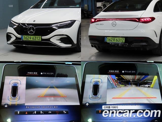 Mercedes-Benz EQE V295 EQE350+, 2024 19