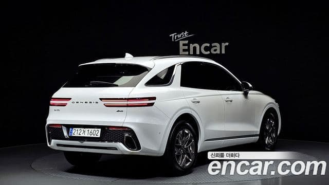 Genesis GV70, 2022 2