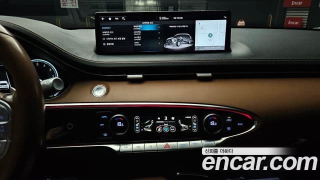 Genesis GV70, 2022 14