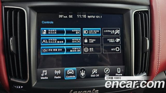 Maserati Levante 3.0 дизель AWD GranLusso, 2019 16