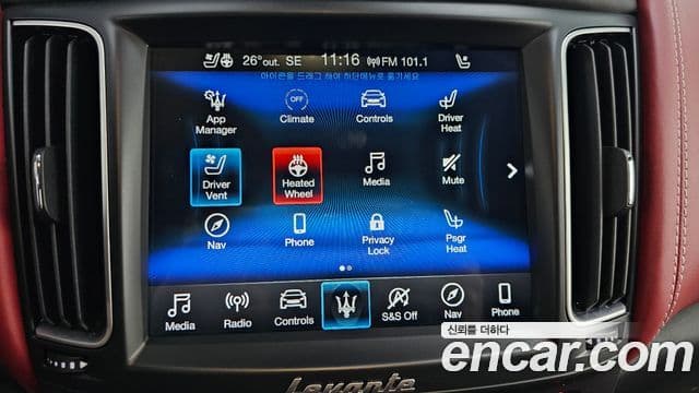 Maserati Levante 3.0 дизель AWD GranLusso, 2019 17